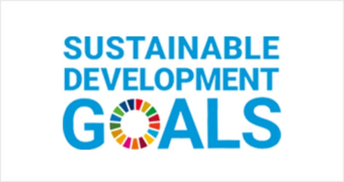 SUSTAINABLE DEVELOPMENT GOALS